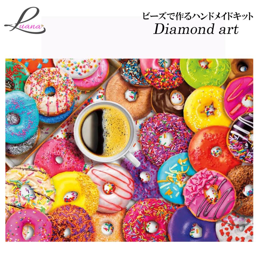 丸めて発送／FDビーズ入り】*\sweet/* ダイヤモンドアート 丸めて発送