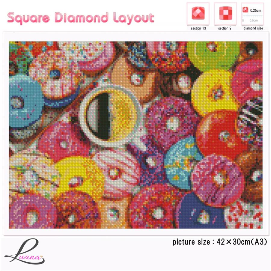 ダイヤモンドペインティングキット ダイヤモンドアート Amazon.co.jp: ArtSkills ダイヤモンドペインティングキット