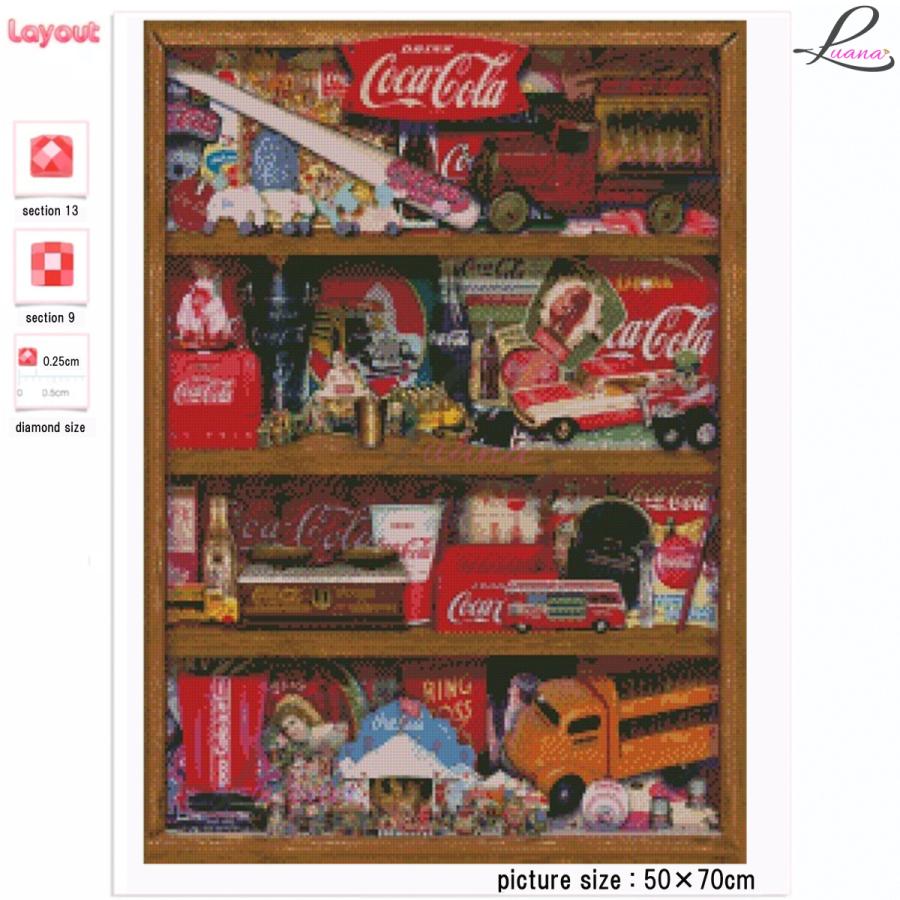 ダイヤモンドアート ダイヤモンドペインティング コーラ レトロ