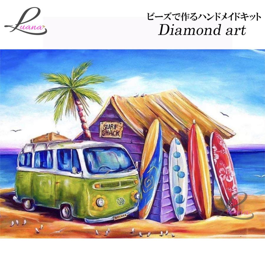 ダイヤモンドアートクラブ Sunny Road To The Sea ダイヤモンドアートクラブ Honeymoon Sunset - メルカリ