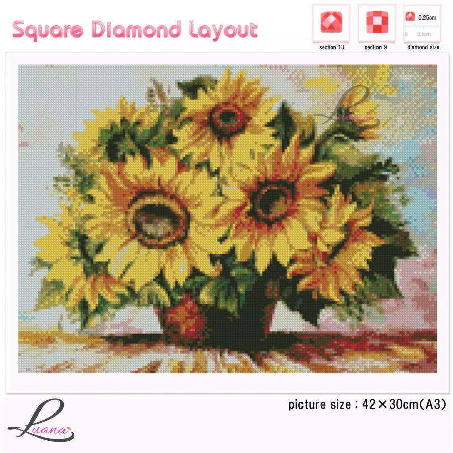 ダイヤモンドアート 0272 ダイヤモンドペインティング ハンドメイド