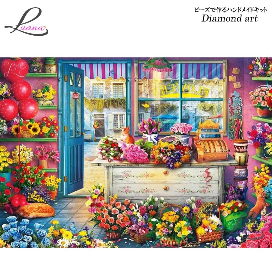 ダイヤモンドアート 0286 ダイヤモンドペインティング ハンドメイド