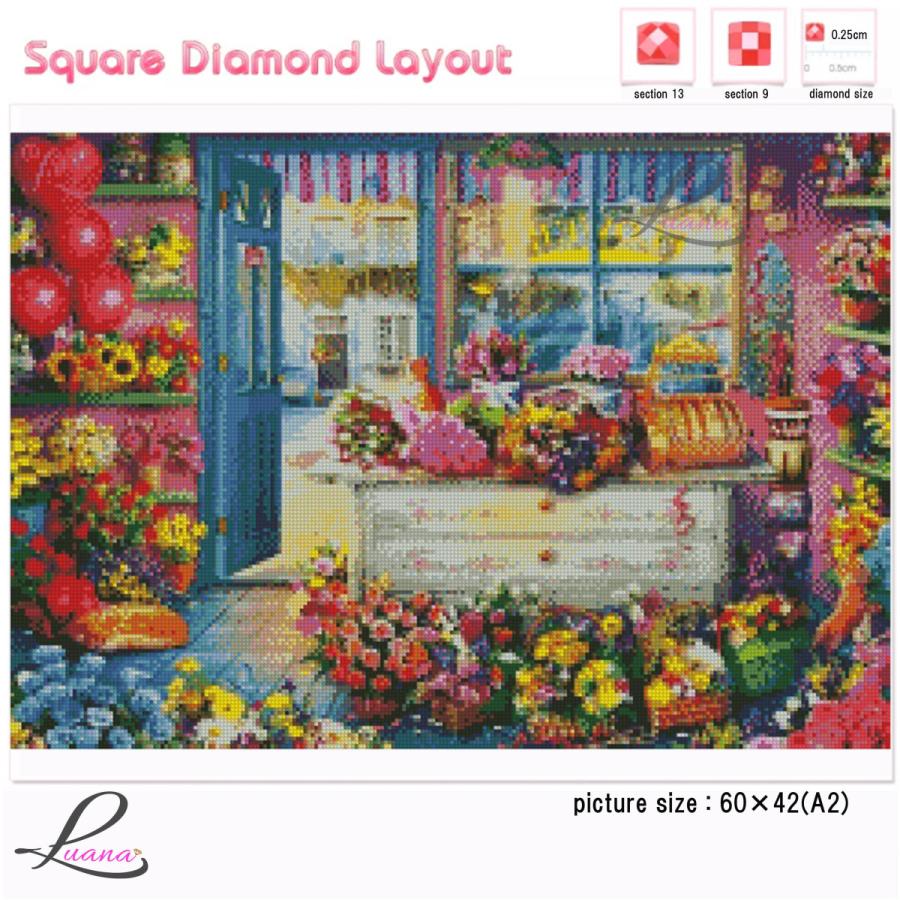 ダイヤモンドアート 0286 ダイヤモンドペインティング ハンドメイド