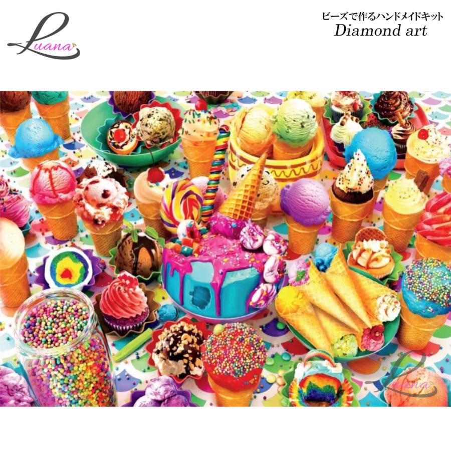 ダイヤモンドアート ダイヤモンドペインティング ハンドメイドキット