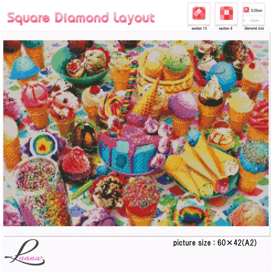 ダイヤモンドアートクラブ Ice Cream Rainbow キット ダイヤモンドアートクラブ Ice Cream Rainbow キット ダイヤモンド