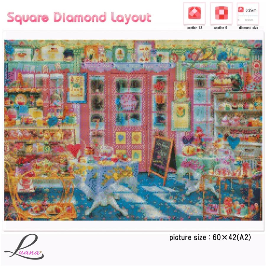 ダイヤモンドアート ダイヤモンドペインティング ハンドメイドキット