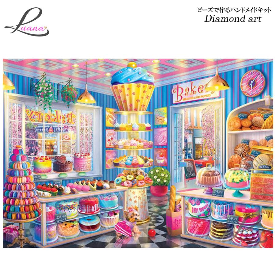 ダイヤモンドアート ダイヤモンドペインティング ハンドメイドキット