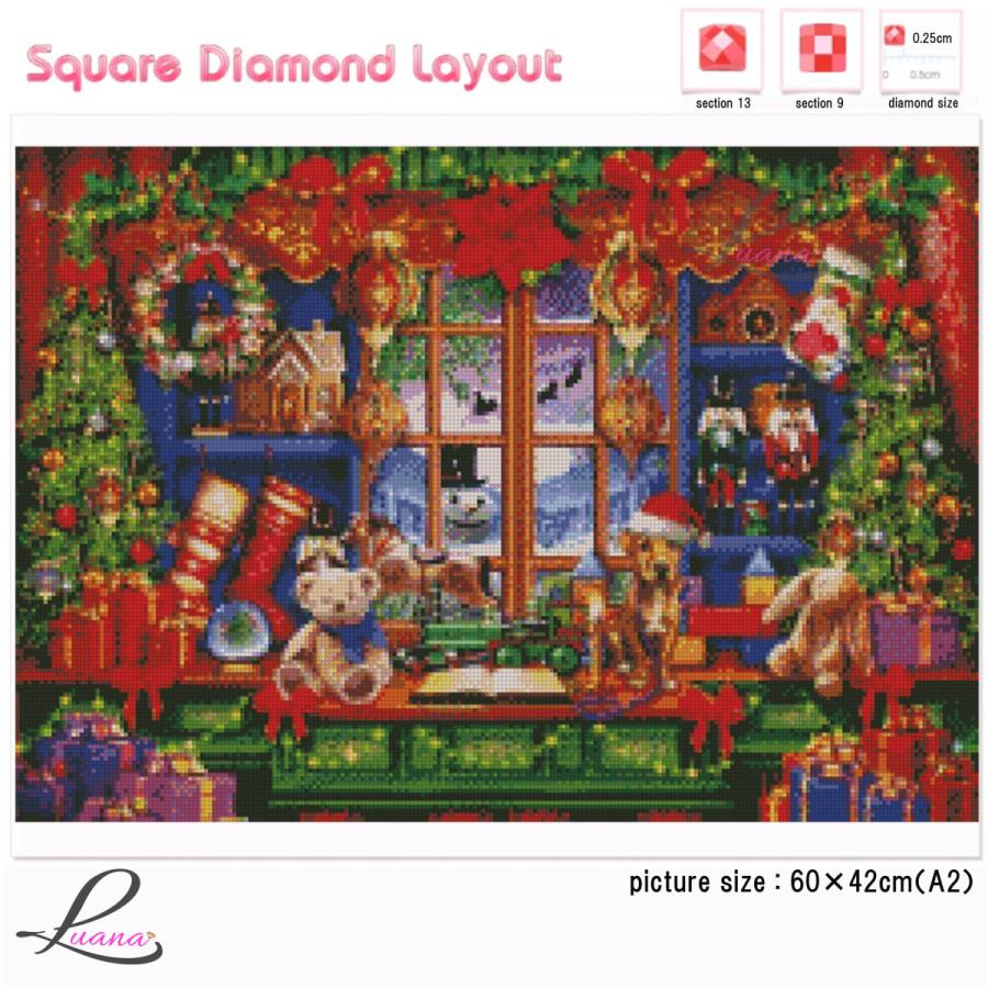 ダイヤモンドアート ダイヤモンドペインティング ハンドメイドキット