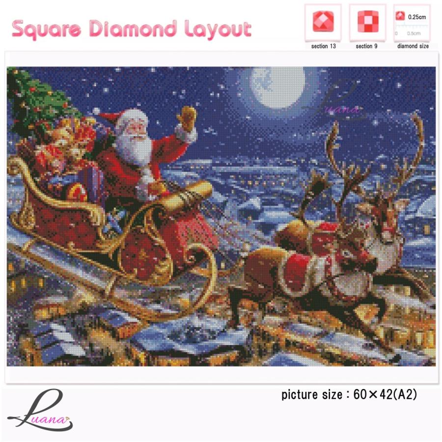 ダイヤモンドアートクラブ　Santa's Sleigh Ride DACキット ダイヤモンドアートクラブ Santa's Sleigh Ride DACキット