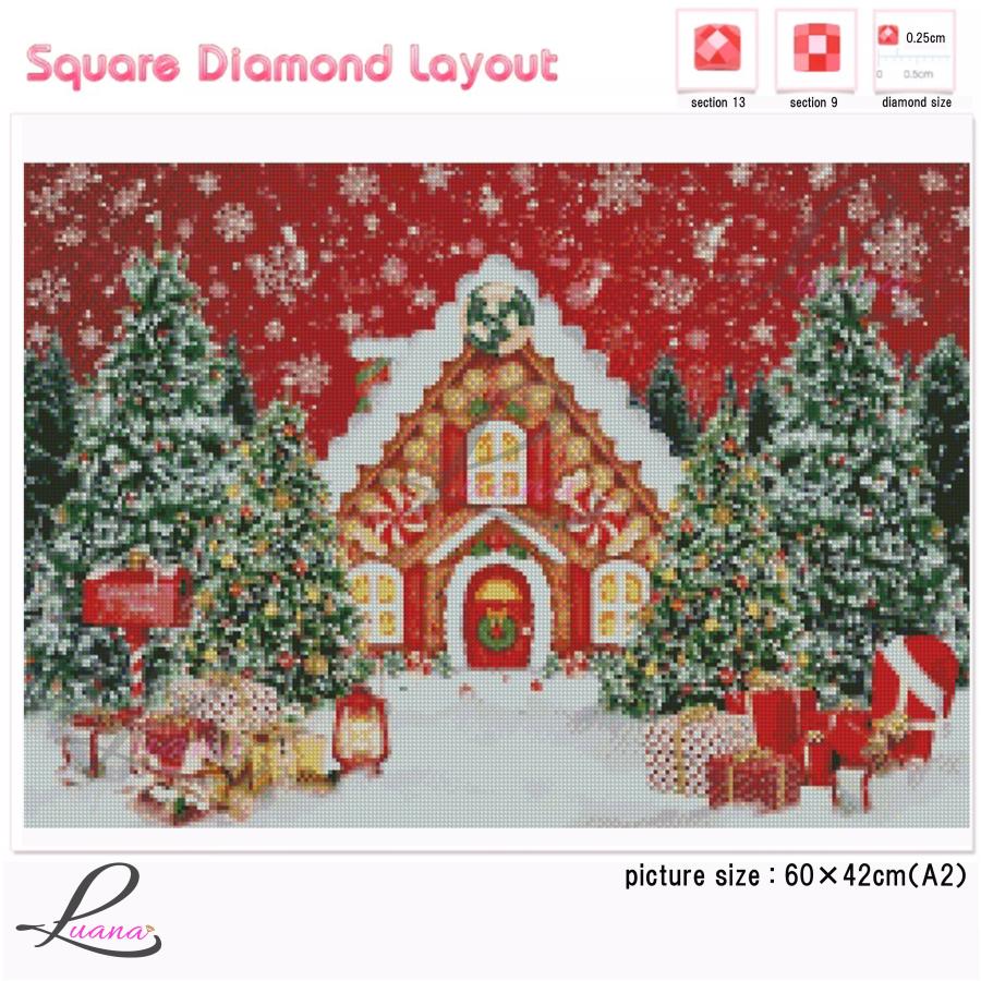 ダイヤモンドアート クリスマス ダイヤモンドペインティング