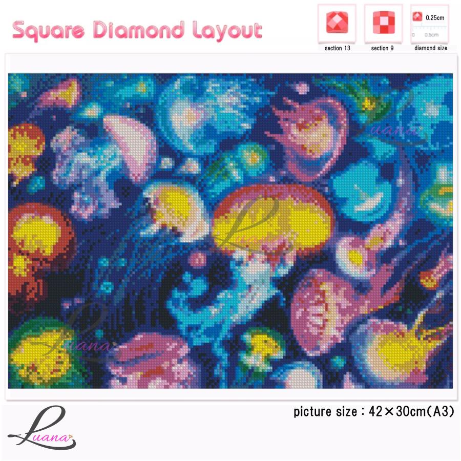 ダイヤモンドアートクラブ　モラレスさん作品　Mizuchira ダイヤモンドアートクラブ モラレスさん作品 Mizuchira