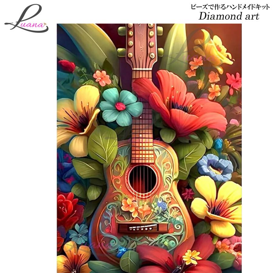 ダイヤモンドアート 0486 ウクレレ ハワイアン ダイヤモンドペイン