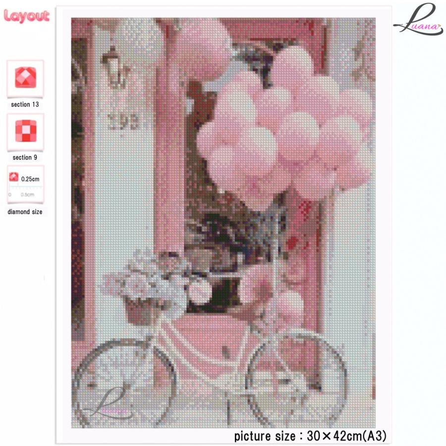 ダイヤモンドアート ダイヤモンドペインティング ハンドメイドキット