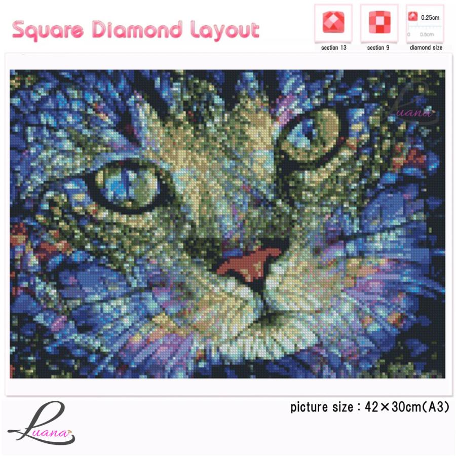 ダイヤモンドアート ダイヤモンドペインティング ハンドメイドキット