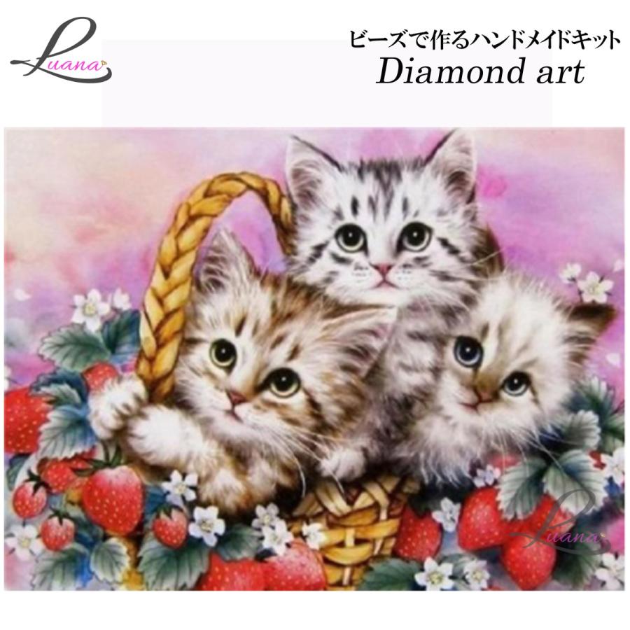 ダイヤモンドペインティングキット 猫と花の風景 90㎝×65cm DAC ダイヤモンドペインティングキット 猫と花の風景 90㎝×65cm DAC