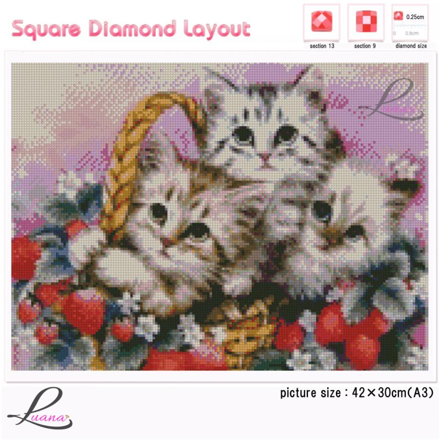 ダイヤモンドアート ダイヤモンドペインティング ハンドメイドキット