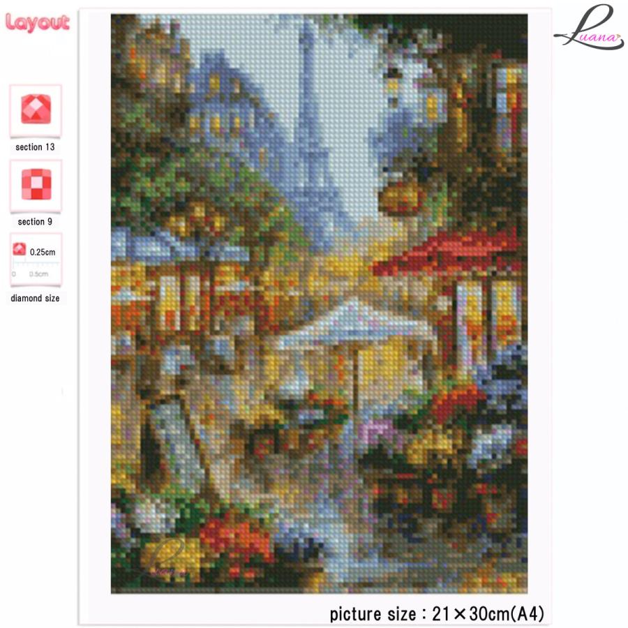 ダイヤモンドアート ダイヤモンドペインティング ハンドメイドキット モザイクアート 趣味 ビーズ 風景 海外 お洒落 プレゼント 手芸 Dia 2101 ダイヤモンドアートluana 通販 Yahoo ショッピング