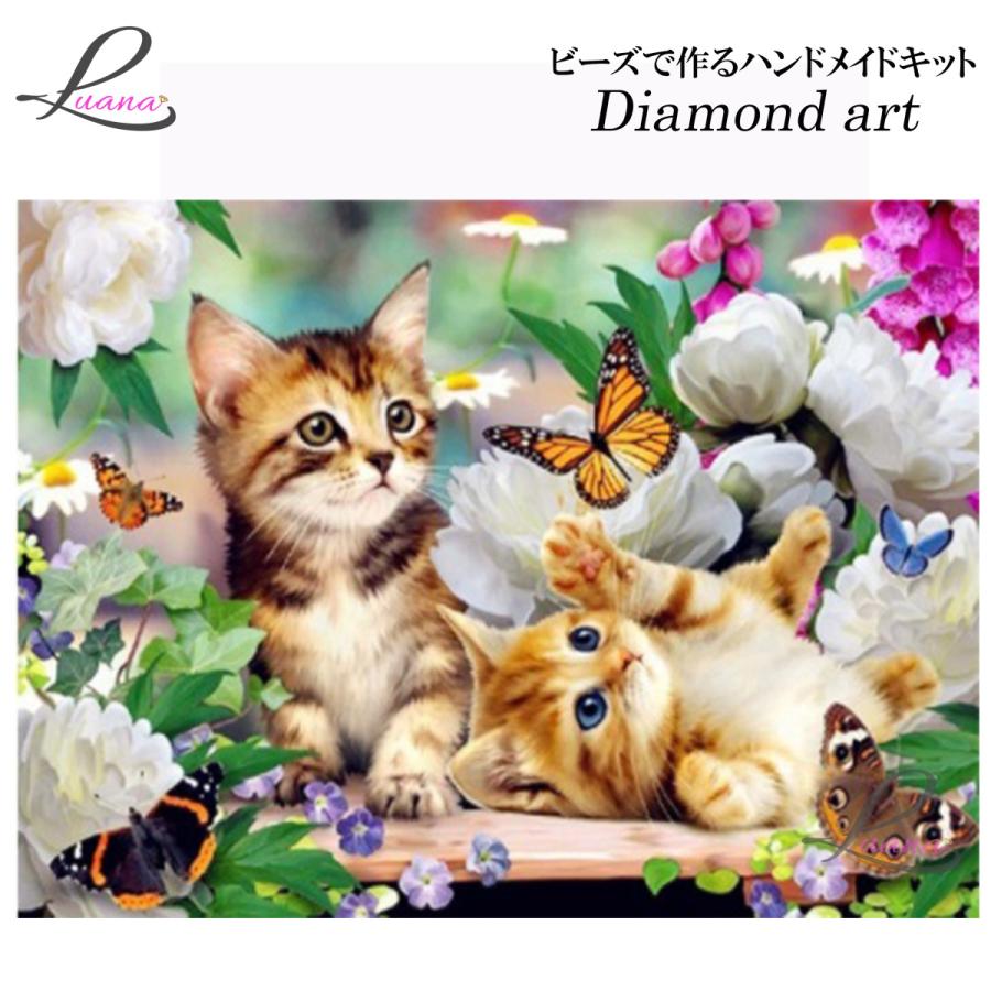 ダイヤモンドアート ダイヤモンドペインティング ハンドメイドキット