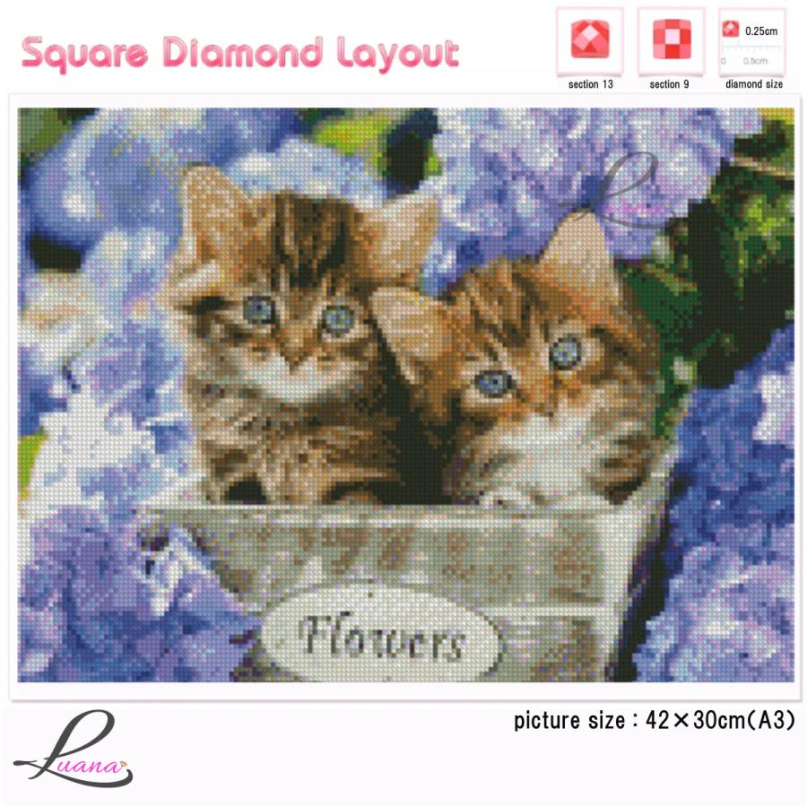 ダイヤモンドアート ダイヤモンドペインティング ハンドメイドキット