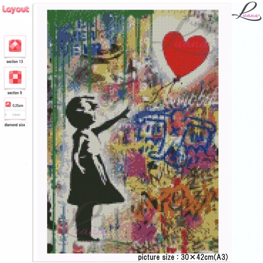 ダイヤモンドアート ダイヤモンドペインティング ハンドメイドキット