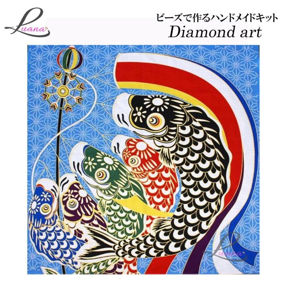 ダイヤモンドアート ダイヤモンドペインティング ハンドメイドキット