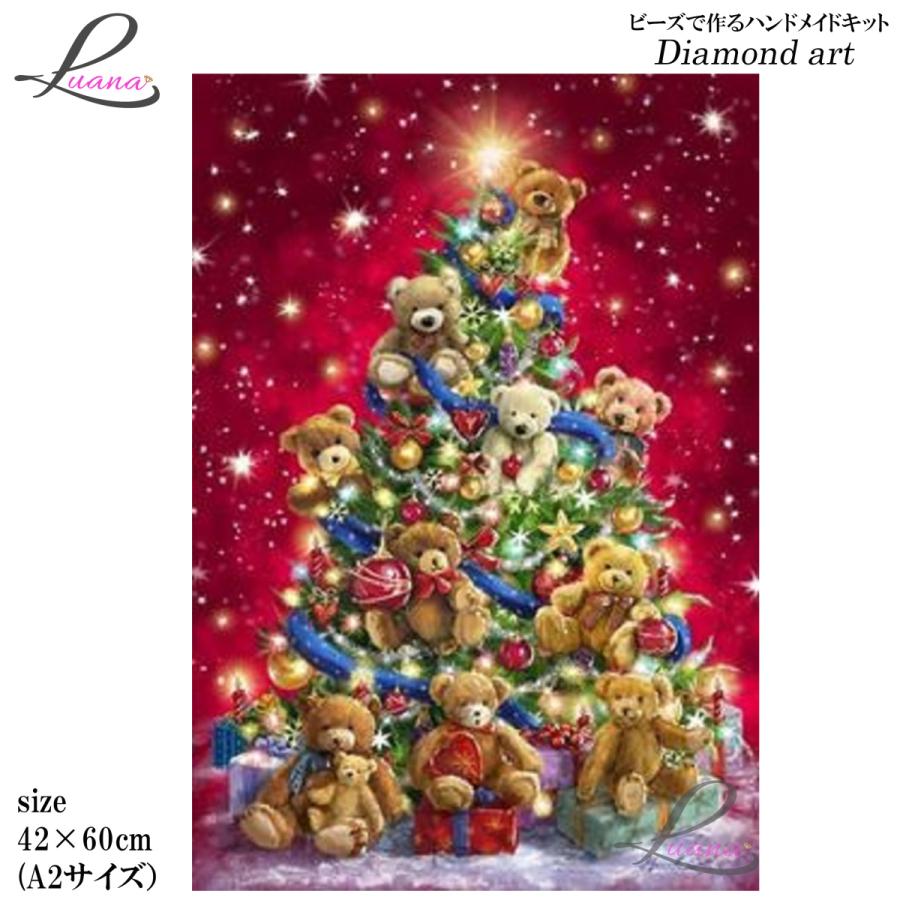 ダイアモンドアート　クリスマス Amazon | ダイヤモンドアート クリスマス 80x30cm ダイヤモンド