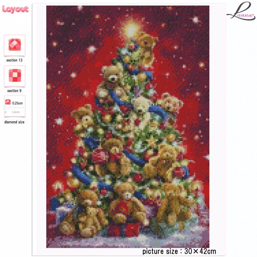 ダイヤモンドアート ダイヤモンドペインティング ハンドメイド