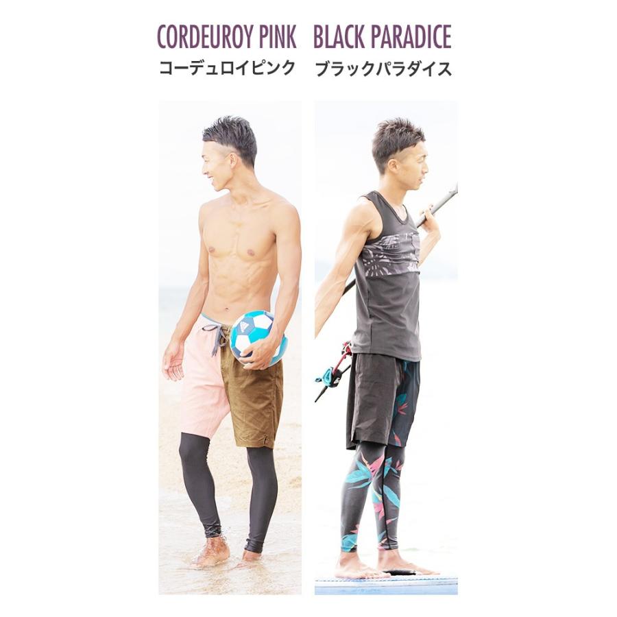 メンズ ヨガウェア ハーフパンツ 水陸両用 Spout 2611 ヨガパンツ ストレッチ Uvカット 速乾 ヨガウエア ランニング ヨガ 体型カバー ヨギーニ Sup 2611 Luana Terrace 通販 Yahoo ショッピング