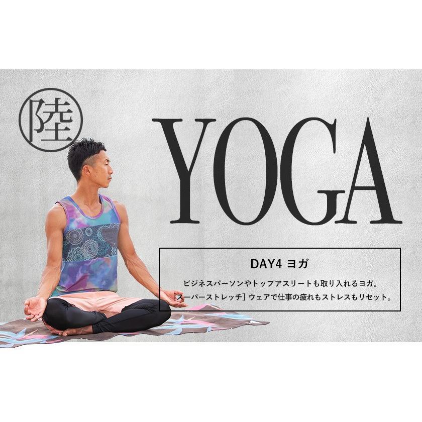 メンズ ヨガウェア ハーフパンツ 水陸両用 Spout 2611 ヨガパンツ ストレッチ Uvカット 速乾 ヨガウエア ランニング ヨガ 体型カバー ヨギーニ Sup 2611 Luana Terrace 通販 Yahoo ショッピング