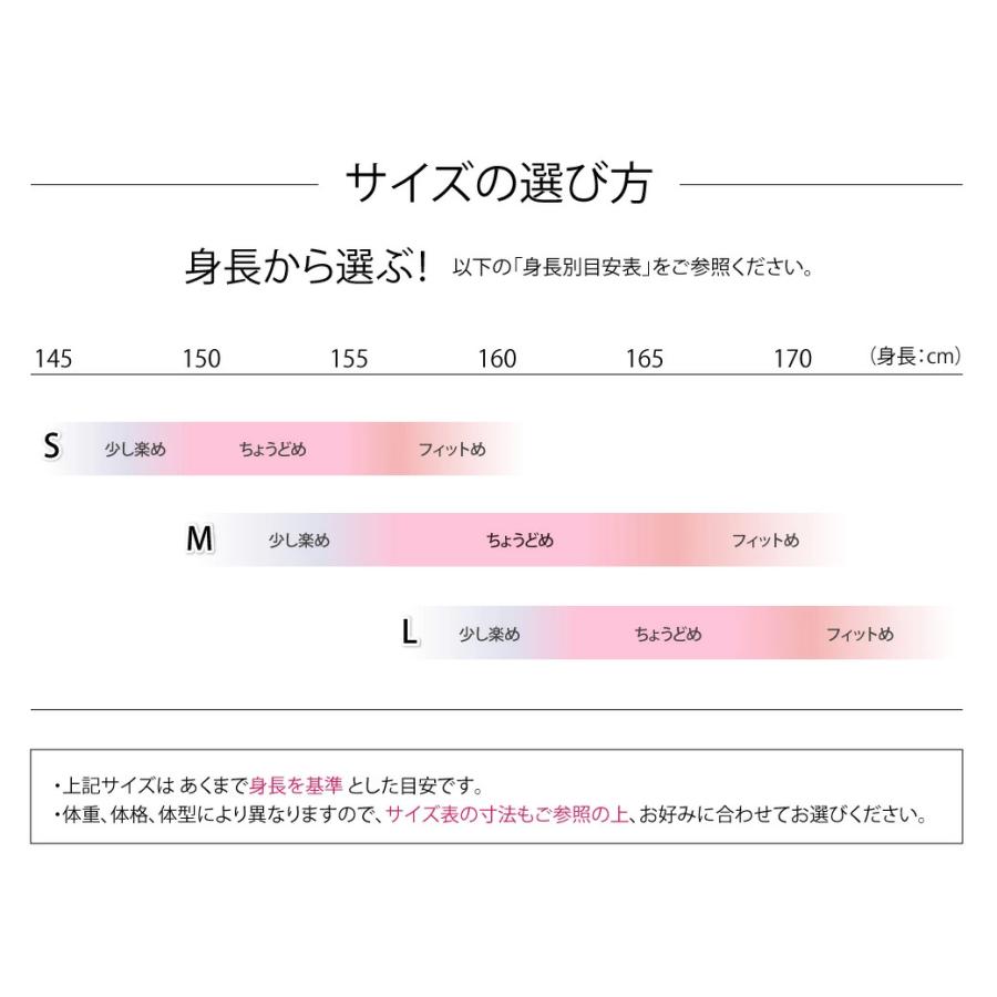 ヨガウェア トップス オープンバック タンクトップ 水陸両用 [SPOUT] [229406] ストレッチ UVカット 速乾 サイズ M ロング丈 ホットヨガ｜luanaterrace｜19