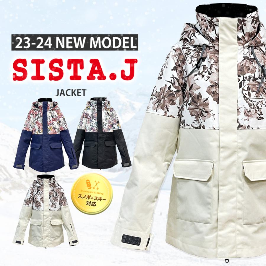 SIST.Ｊスノボウエア　スノボウエアレディースM、S SIST.JスノボウエアスノボウエアレディースM、S