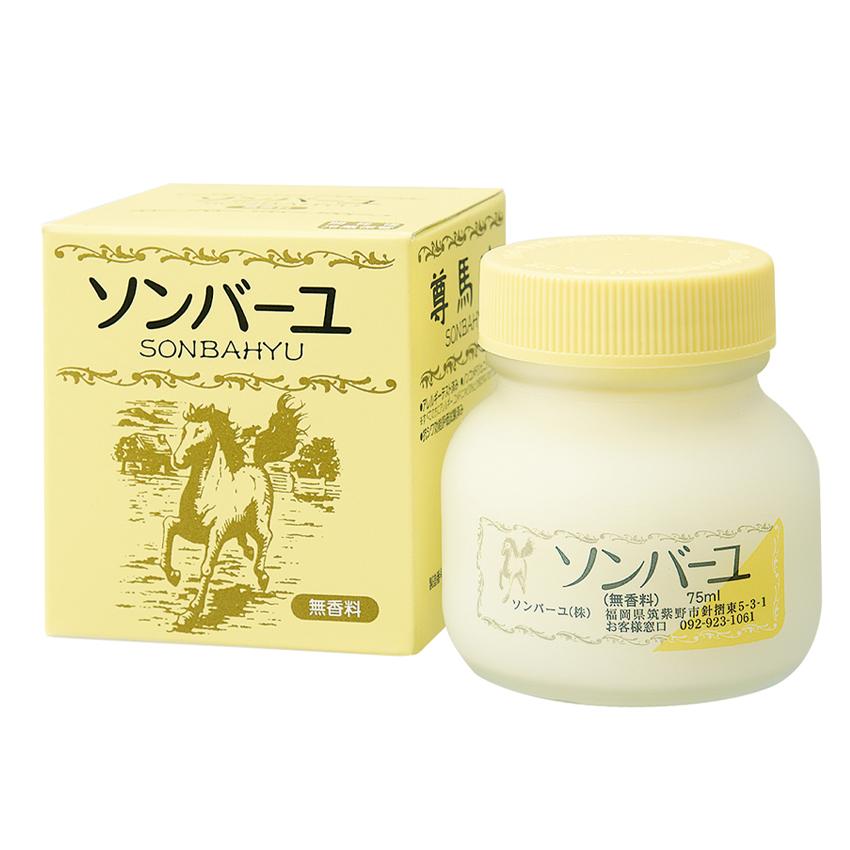 ソンバーユ 薬師堂 馬油 75ml 無香料/バニラ/クチナシ/ヒノキ/ジャコウ