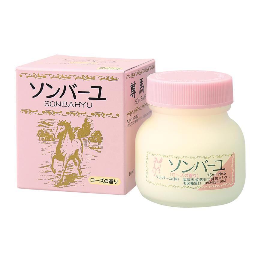 ソンバーユ 6個セット 薬師堂 馬油 75ml 無香料/バニラ/クチナシ