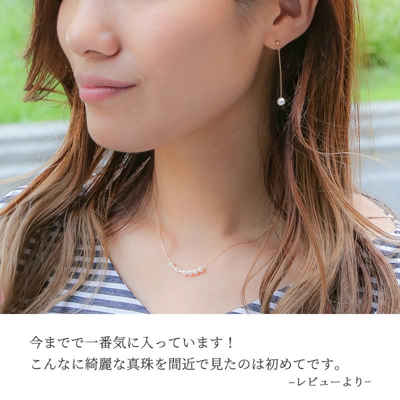パール ピアス 揺れる 18k ぶら下がり パールピアス 18金 k18 パール ピアス 揺れる 18k ぶら下がり パールピアス 18金 k18