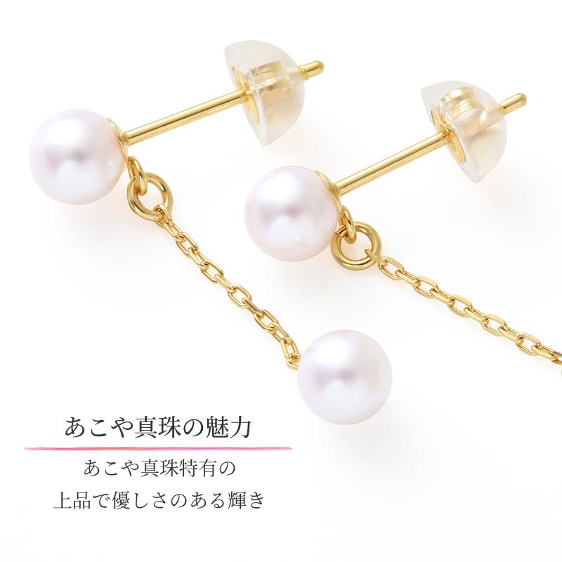 パール ピアス 18k 揺れる スタッド パールピアス 18金 k18 結婚式