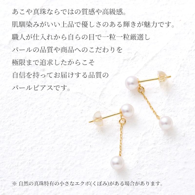 は*め様 ジャンク ピアス 18金 18k 14金 14k まとめ売り パール パール ピアス 18k 揺れる スタッド パールピアス 18金 k18 結婚式