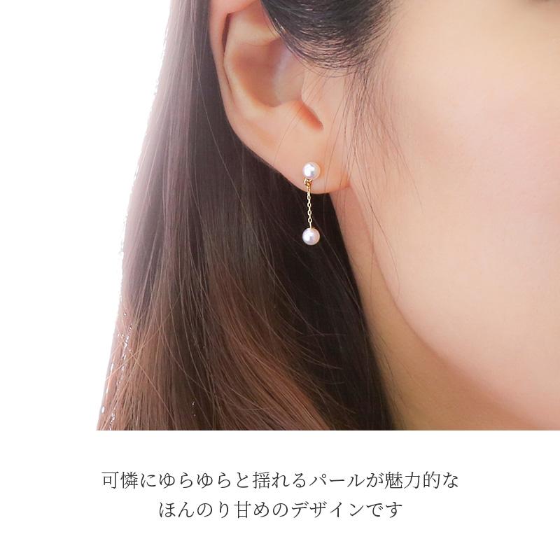パール ピアス 18k 揺れる スタッド パールピアス 18金 k18 結婚式