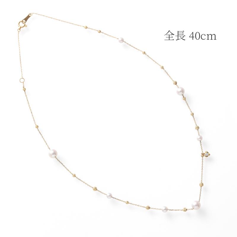 パール ステーションネックレス ロング k18 パールネックレス 18 パール ステーションネックレス ロング k18 パールネックレス 18