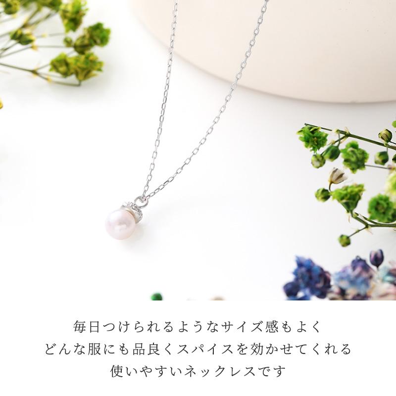 パール ネックレス 一粒 k18 パールネックレス カジュアル 18金 18k