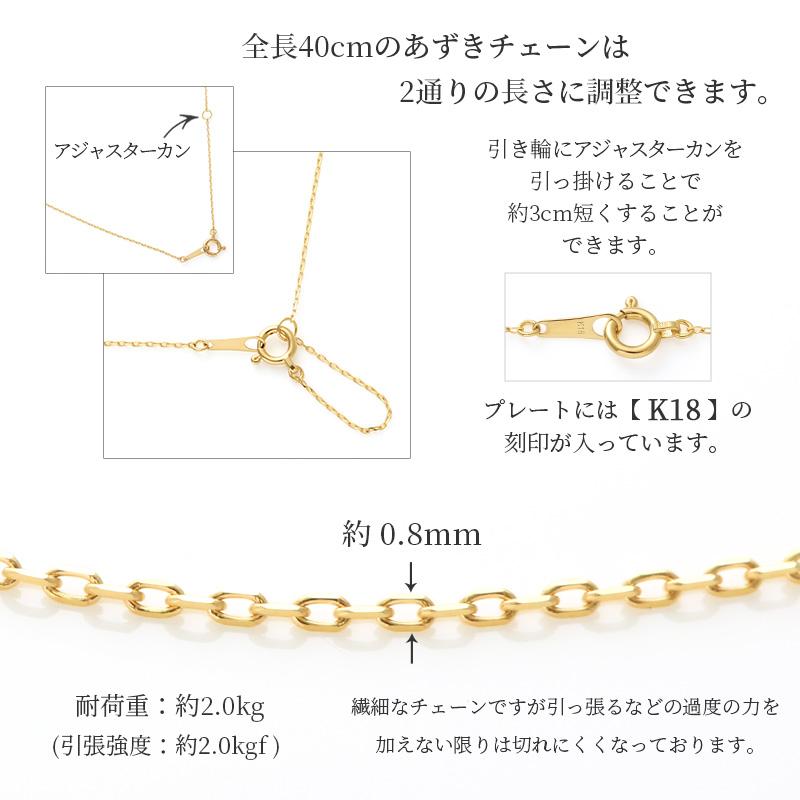 パール ステーションネックレス ダイヤ ロング k18 パールネックレス 18金 18K ロングネックレス 星 カジュアル レディース アクセサリー ゴールド 結婚式の画像