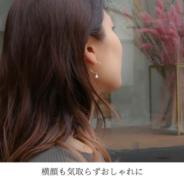 パール ピアス フープ 18k 揺れる パールピアス 18金 k18 フープピアス