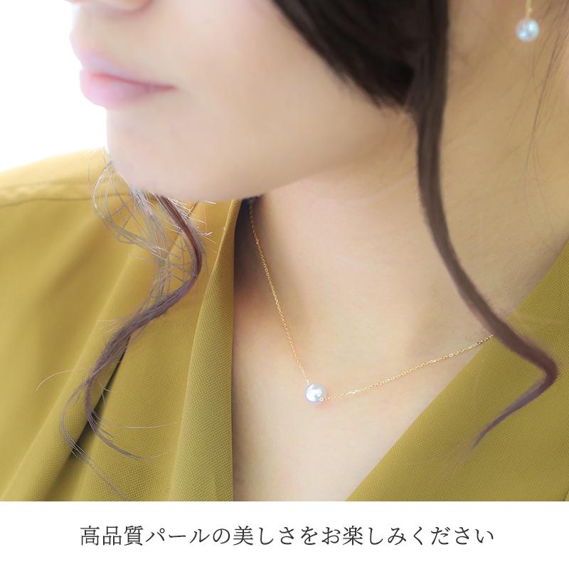 パール ネックレス 一粒 k18 パールネックレス 18金 レディース パール ネックレス 一粒 k18 パールネックレス 18金 レディース