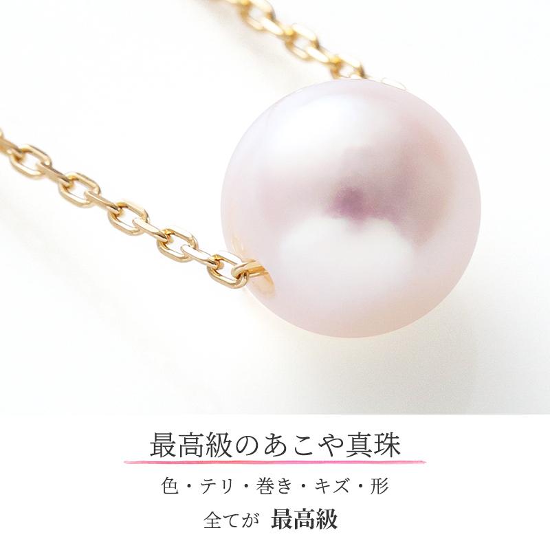 パール ネックレス 一粒 k18 パールネックレス 18金 レディース パール ネックレス 一粒 k18 パールネックレス 18金 レディース