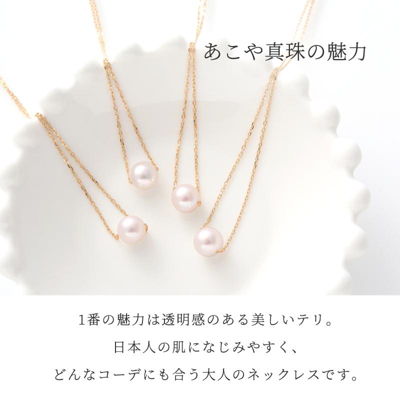 パール ネックレス 一粒 k18 パールネックレス 18金 レディース パール ネックレス 一粒 k18 パールネックレス 18金 レディース