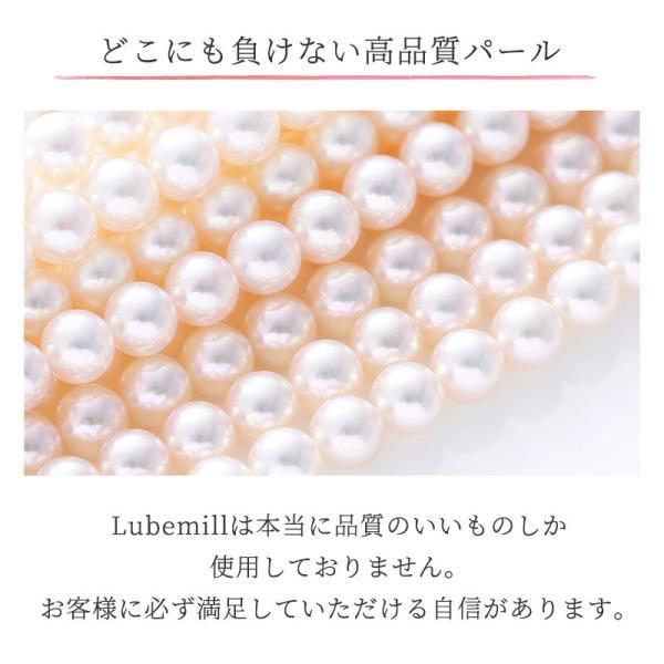 パール リング 指輪 k18 10号 11号 12号 9.5mm 10mm パールリング カジュアル 18金 18k レディース 重ねづけ ギフト シンプル サイズ直し 結婚式の画像