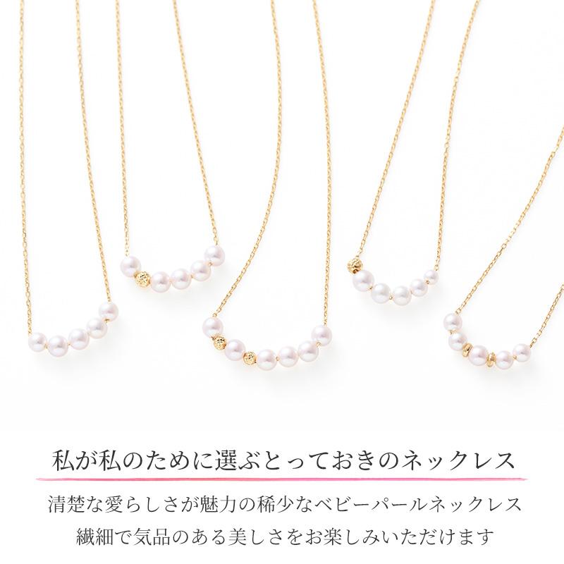 パール ネックレス 一粒 厳選 k18 パールネックレス カジュアル 18金