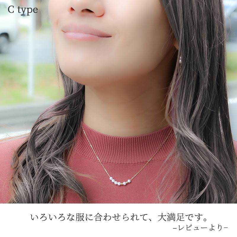パール ネックレス 一粒 厳選 k18 パールネックレス カジュアル 18金