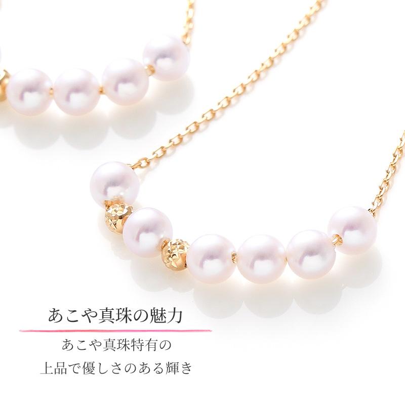 パール ネックレス 一粒 厳選 k18 パールネックレス カジュアル 18金