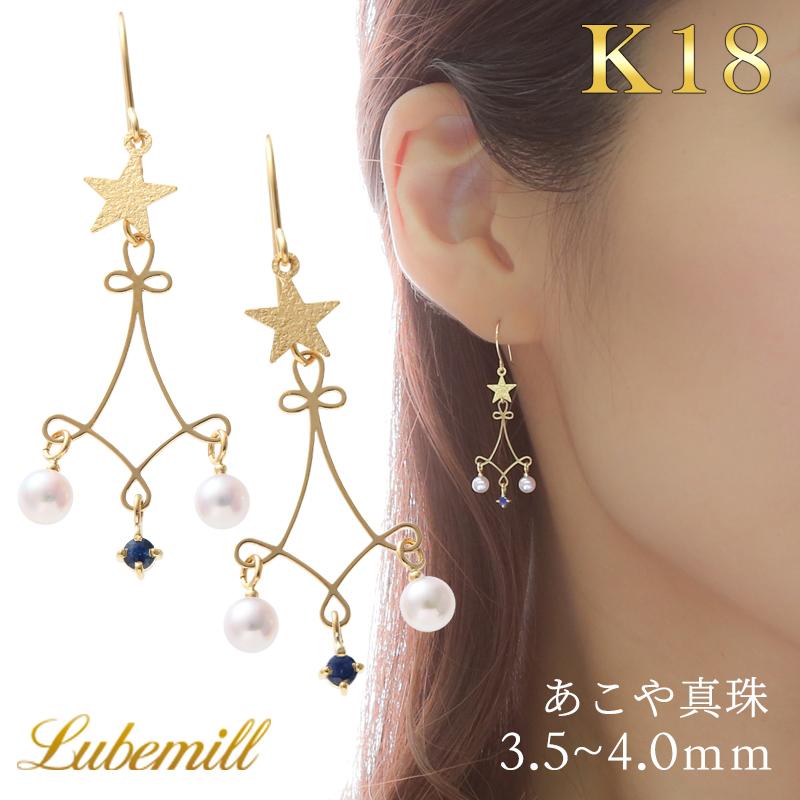 agete ロングフックピアス クリスタル agete ロングフックピアス