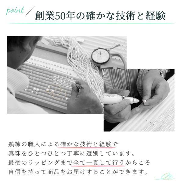 パール ネックレス 一粒 k18 馬蹄 ホースシュー ゴールド レディース 女性 カジュアル 18金 18k シンプル アジャスター 入学式 ギフト チェーン 華奢 卒業式の画像